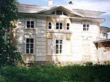 Усадьба Брянчаниновых Усадьба Брянчаниновых